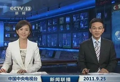 《新闻联播》主播上新了！49岁潘涛首次亮相即上热搜，然而欧阳夏丹却消失了129天（组图） - 26