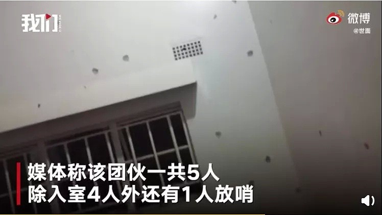 华人大哥遭入室抢劫，睡衣拖鞋拔枪狂射，全程叼烟1打5！悍匪据称现役军人（视频/组图） - 6