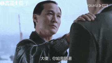 77岁“江湖大佬”陈惠敏领证，曾出手摆平刘嘉玲绑架事件（组图） - 33