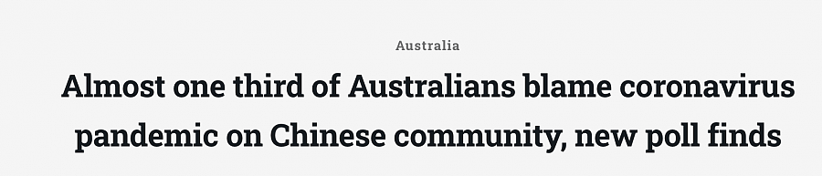 惊！墨尔本多家华裔商店被砸！最新民调显示，仍有1/3澳洲人把新冠疫情归咎于华人社区（组图） - 3