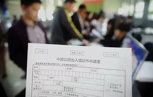 9月各国出入境政策更新！中国多省市隔离等入境政策大调整，上海变动最大（组图） - 13