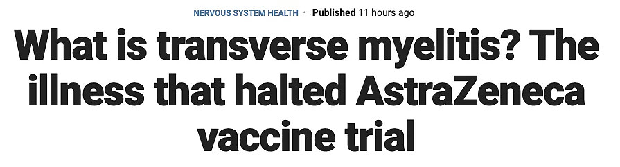 牛津新冠疫苗试验重启！制药公司称不影响交付，澳洲或于明年1月开始免费供应（组图） - 7