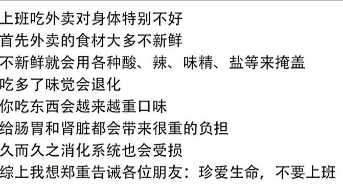 【爆笑】“对不起，我要被刘亦菲、马云这张图笑疯了！”哈哈哈哈哈（视频/组图） - 21