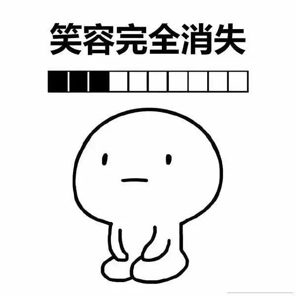 墨尔本留学生：澳洲三年，最无法忍受的“骚操作”是啥？（图） - 4