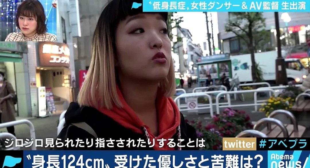 身高只有1.24m的侏儒女，却成了东京某夜店的最人气舞女，你不努力谁替你坚强？（组图） - 3