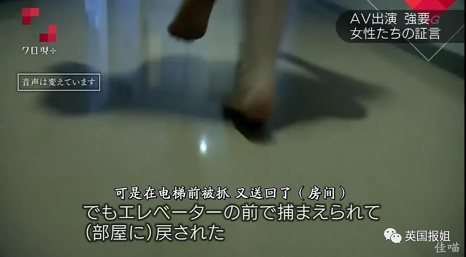 残忍骗局全揭露！无数日本少女被逼下海拍片，“专挑土气的”（组图） - 14