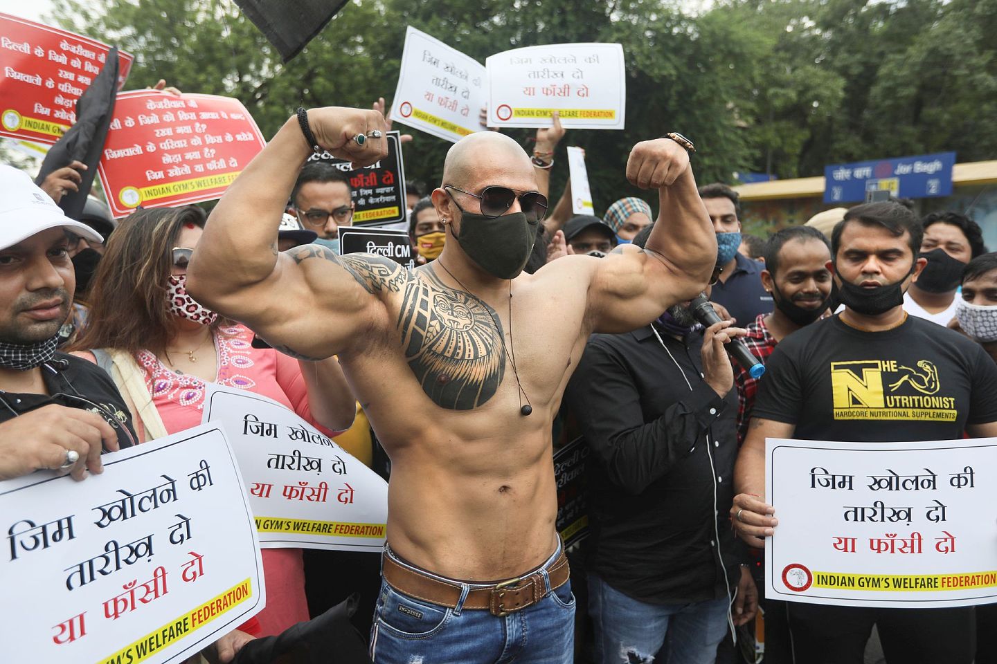 2020年8月28日，印度新德里有民众上街示威，要求政府准许健身室重开。 （AP）