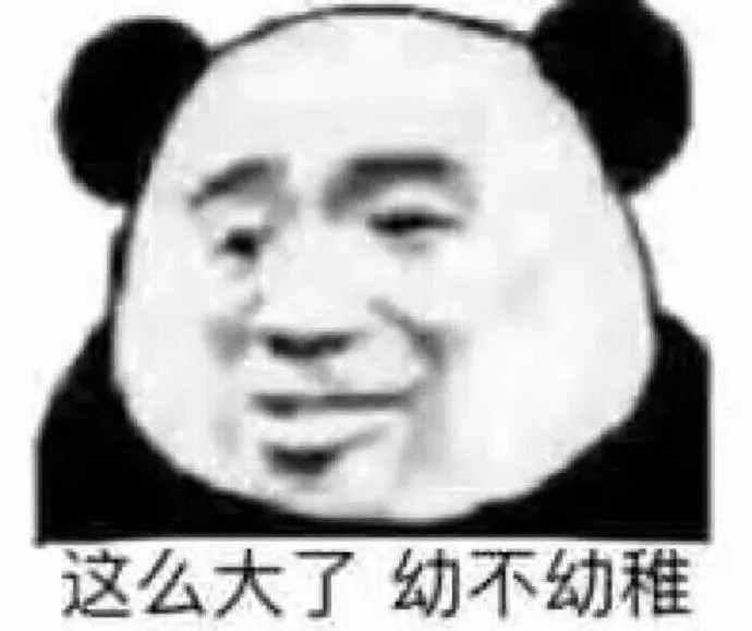 【爆笑】“我尽量帮你争取死刑哈”为抖音上“法外狂徒”操碎了心的律师有多硬核？网友：看完笑吐了（组图） - 43