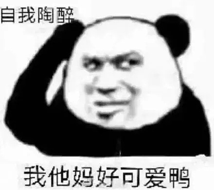 【爆笑】“我尽量帮你争取死刑哈”为抖音上“法外狂徒”操碎了心的律师有多硬核？网友：看完笑吐了（组图） - 54