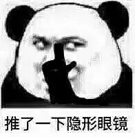 【爆笑】“我尽量帮你争取死刑哈”为抖音上“法外狂徒”操碎了心的律师有多硬核？网友：看完笑吐了（组图） - 56