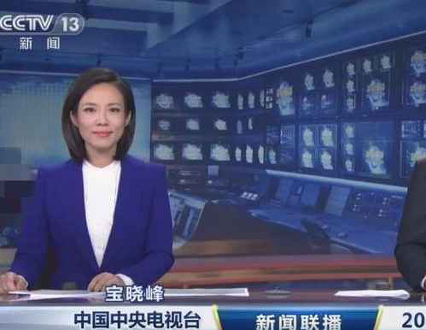 宝晓峰亮相主持《新闻联播》。 （中国央视视频截图）
