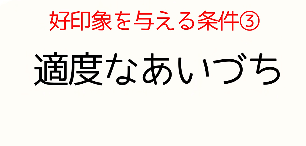 年薪700万黄金单身汉相亲3年接连失败，得知原因后网友怒骂：​活该（组图） - 44