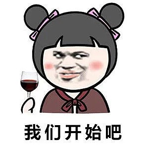 为扶惯三上位，转移财产威逼离婚，还污蔑原配5次出轨，勾引干儿子？（组图） - 9