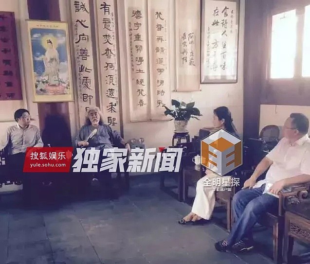 为扶惯三上位，转移财产威逼离婚，还污蔑原配5次出轨，勾引干儿子？（组图） - 37