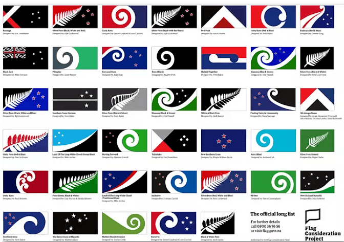惊！国旗没改成，现在新西兰又要改国名了？总理鼓励，副总理怒斥（组图） - 1