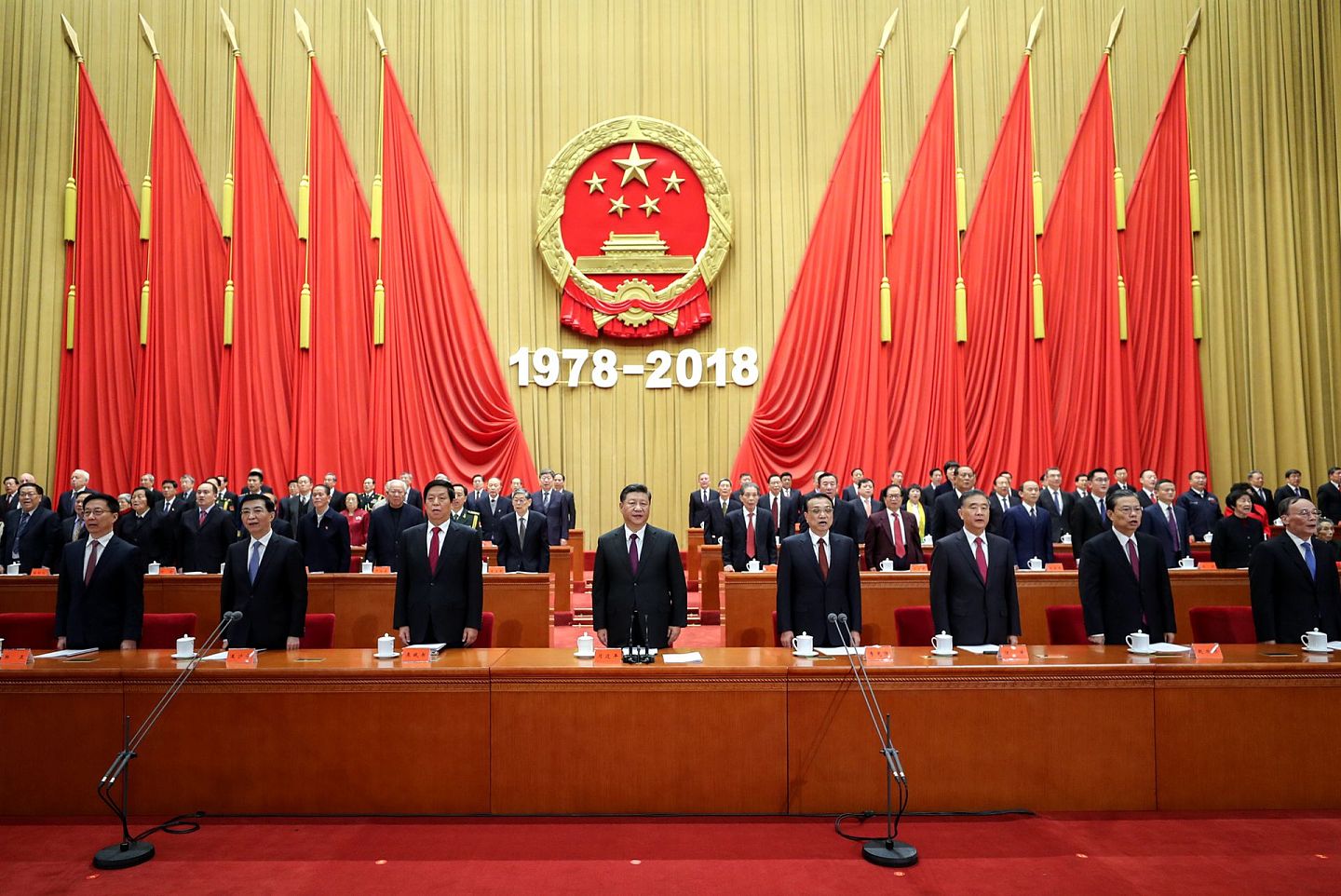 改革开放40年以来，中国社会早已发生根本性变化。图为2018年12月18日，中共举行庆祝改革开放40周年大会。（新华社）