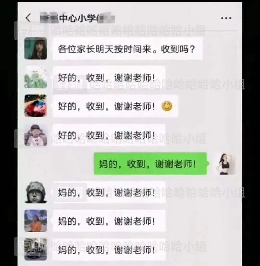 【爆笑】看90后老师上课，承包了我一年的笑点…00后学生：这届班主任真的太难带了（组图） - 29