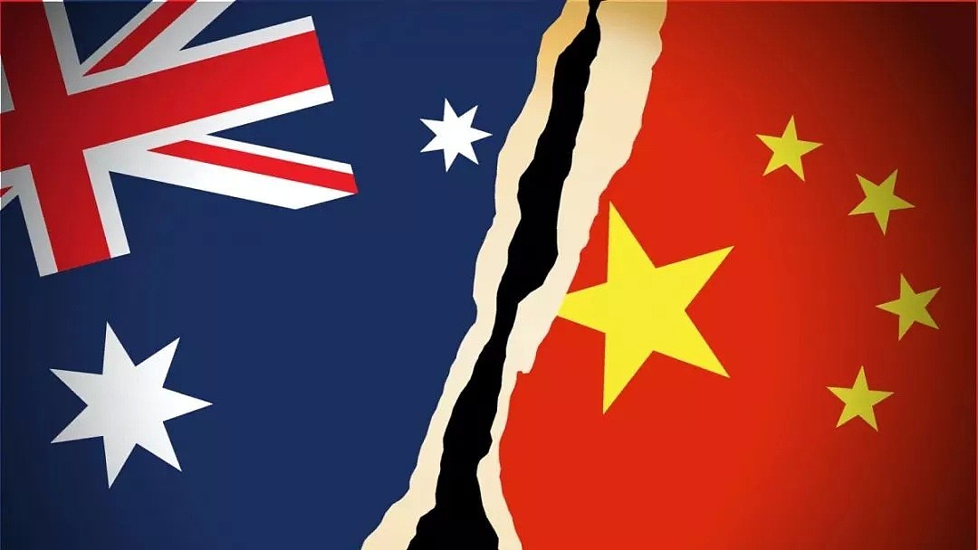中澳在媒体方面冲突加剧，华人在澳洲的投资会有哪些具体影响？ - 1