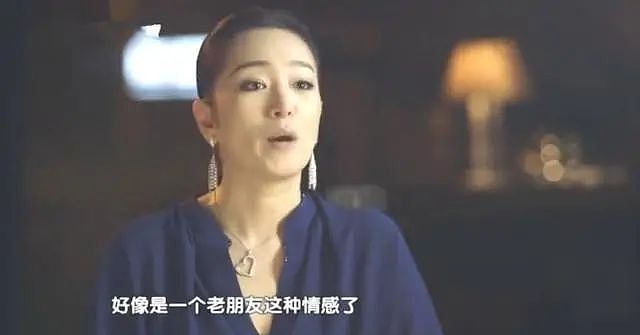 多情的张艺谋：抛弃原配，与巩俐相爱8年后，为何却娶了小31岁的陈婷（组图） - 27