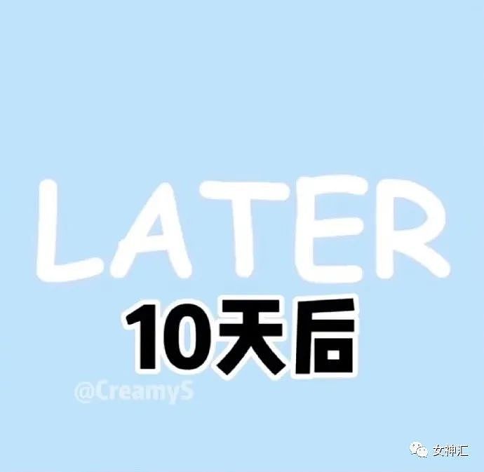 【爆笑】“爸妈花50w装修了新房，打开房门吓出尖叫！”网友：这是人住的吗？（组图） - 8