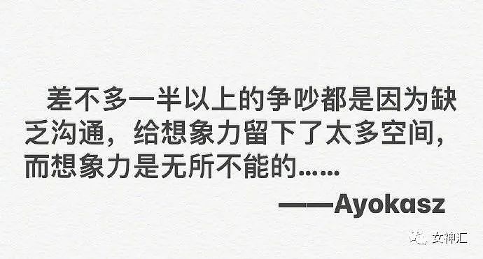 【爆笑】“爸妈花50w装修了新房，打开房门吓出尖叫！”网友：这是人住的吗？（组图） - 27