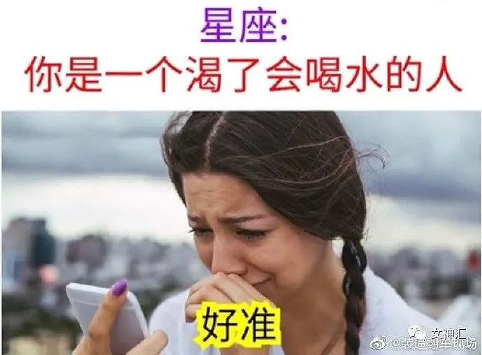 【爆笑】“爸妈花50w装修了新房，打开房门吓出尖叫！”网友：这是人住的吗？（组图） - 28