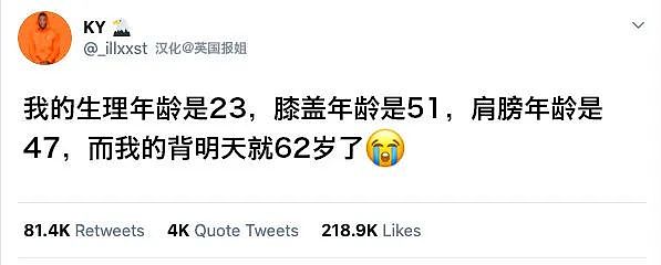 【爆笑】“爸妈花50w装修了新房，打开房门吓出尖叫！”网友：这是人住的吗？（组图） - 36