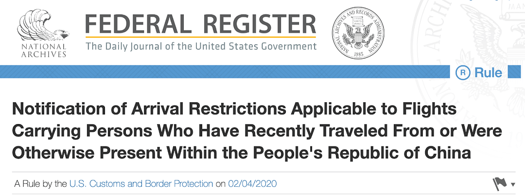 美国突然取消对中14天禁令！不分签证都可以直飞美国？真实情况曝光（组图） - 7