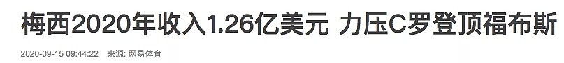 500万钻戒求婚不算壕，但这不过是顶配海王的乘风破浪罢了（组图） - 4