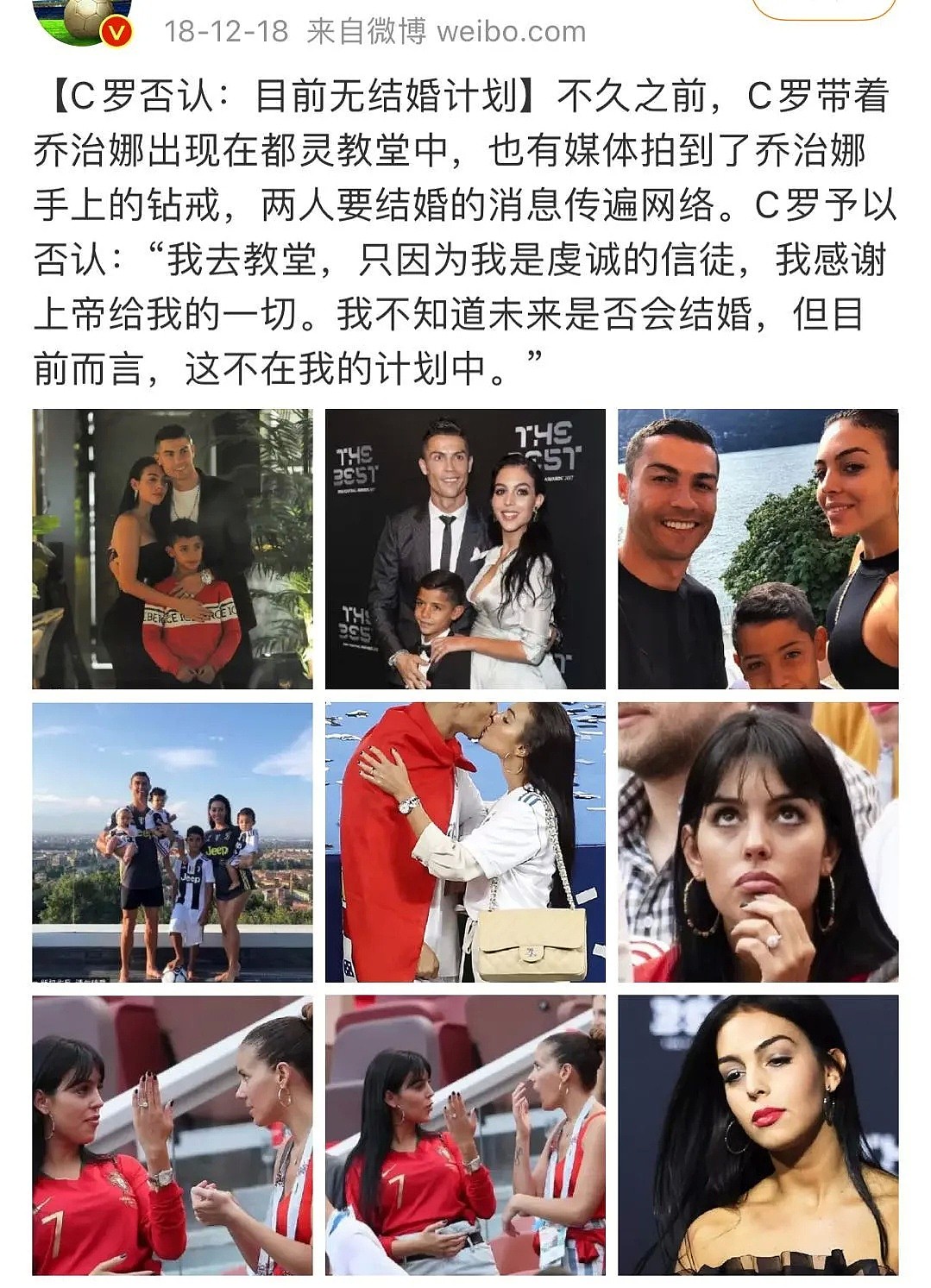 500万钻戒求婚不算壕，但这不过是顶配海王的乘风破浪罢了（组图） - 19