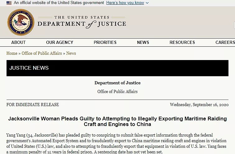 34岁华女认罪：非法对华出口海上突袭艇和引擎！5名中国人遭美起诉（组图） - 3