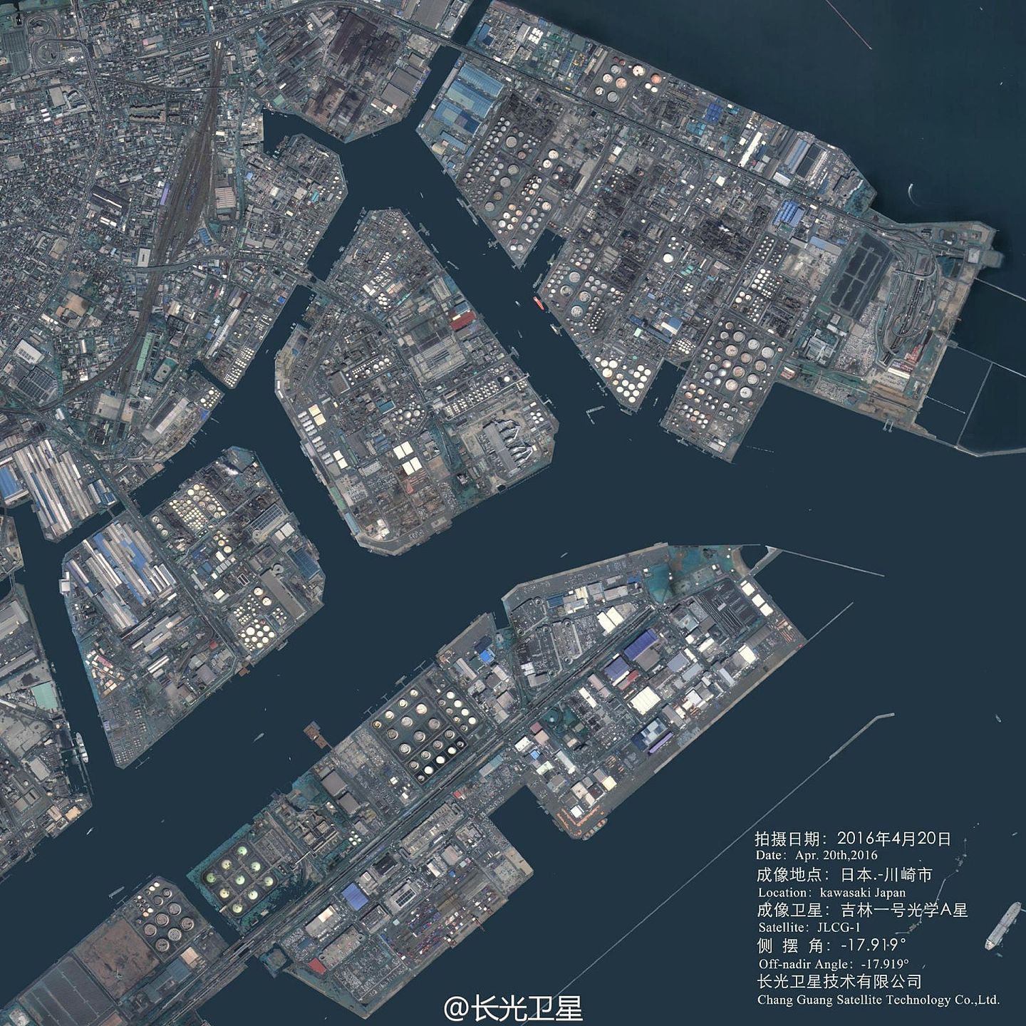 2016年5月，中国长光卫星公司发布了多张“吉林一号”卫星拍摄的高清卫星照片。（微博@长光卫星）