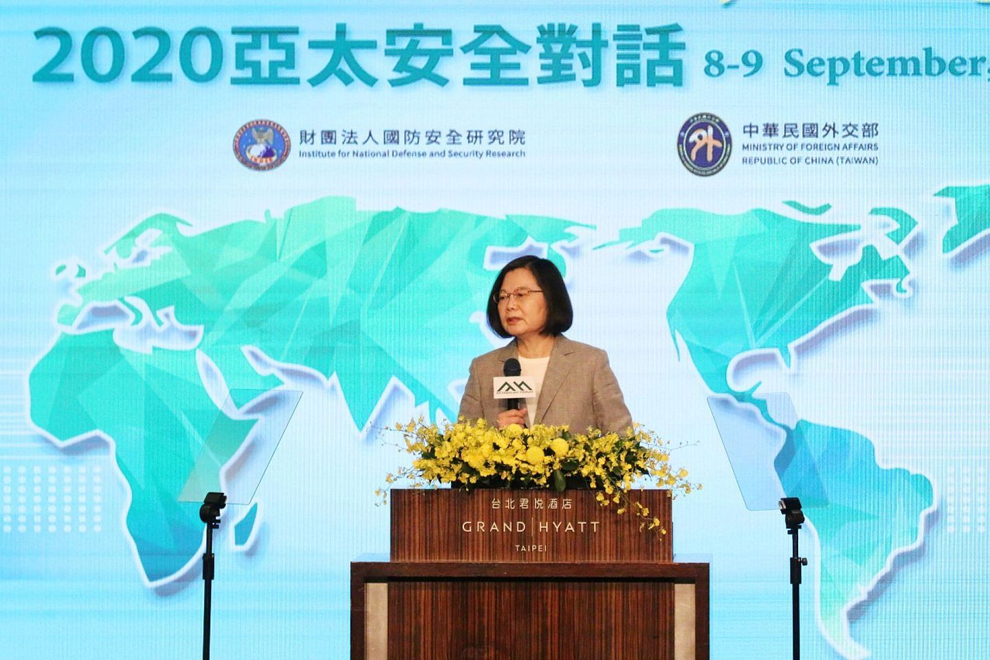 蔡英文在当地时间9月8日出席由台湾外交部与台湾国防智库国防安全研究院举办的“凯达格兰论坛－2020亚太安全对话”。 （陈卓邦／多维新闻）