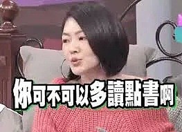 视频疯传！白人大妈商场拒戴口罩还撒泼：新冠是个恶作剧，加拿大没人生病？（视频/组图） - 9