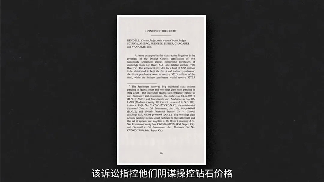 范冰冰生日晒钻戒，被扒价值2000万！这场美丽的“骗局”，何时会被揭穿？（组图） - 35