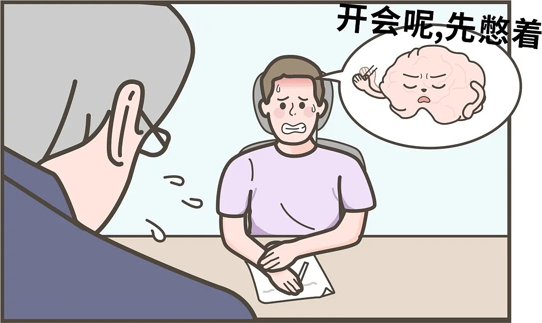 憋住的屎都去哪了？知道真相后你可能再也不憋了…（组图） - 13