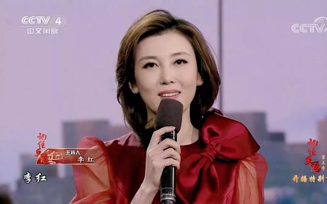 曾是央视第一美女！丈夫因性侵入狱，公公诈骗110亿？（组图） - 21