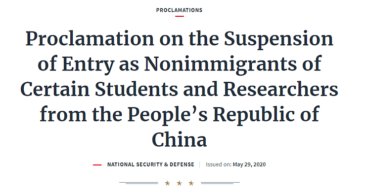 特朗普或限制中国学生赴美！禁令不断，公派生遭驱逐，4% 学生想放弃留学
