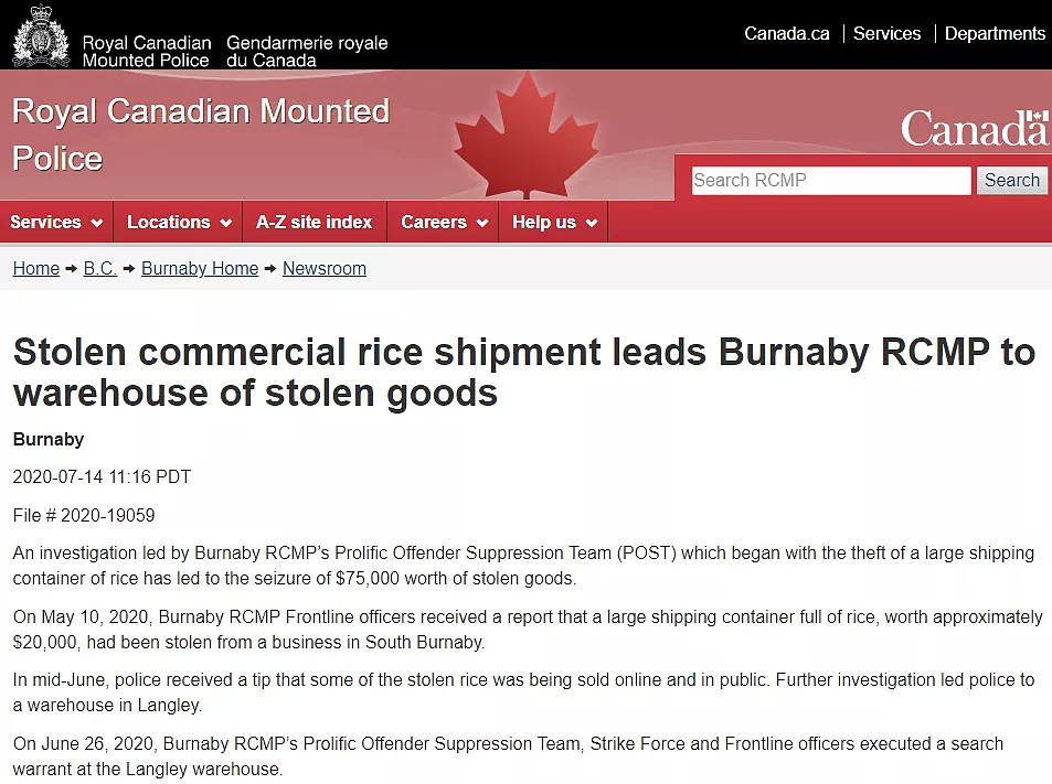 OMG！加拿大某小哥假装货运工，开卡车偷走了几十万浴缸和牛肉（组图） - 7
