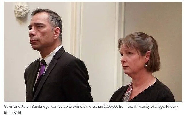 新西兰一大学被骗巨款，幕后黑手竟只是一对普通夫妻！多家机构也曾被骗，不少华人参与其中（组图） - 1