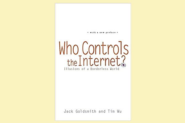 谁真正控制了互联网？TikTok事件是一个标志（组图） - 1