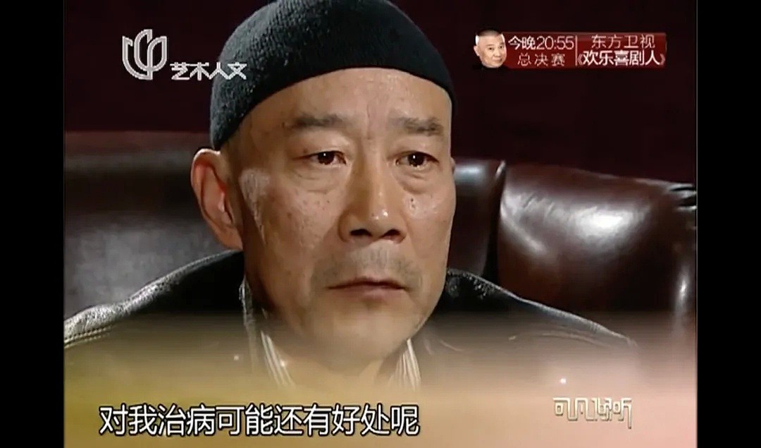 40年拿33个影帝，令黄渤惭愧，他顽强抗癌20年，是中国最贵的演员！（组图） - 19