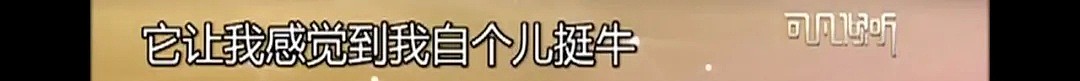 40年拿33个影帝，令黄渤惭愧，他顽强抗癌20年，是中国最贵的演员！（组图） - 21