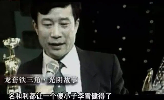 40年拿33个影帝，令黄渤惭愧，他顽强抗癌20年，是中国最贵的演员！（组图） - 30