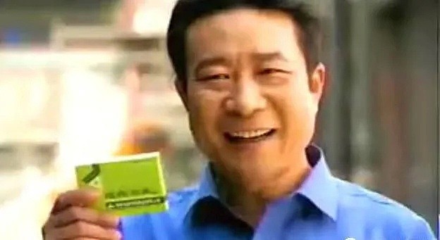 40年拿33个影帝，令黄渤惭愧，他顽强抗癌20年，是中国最贵的演员！（组图） - 32