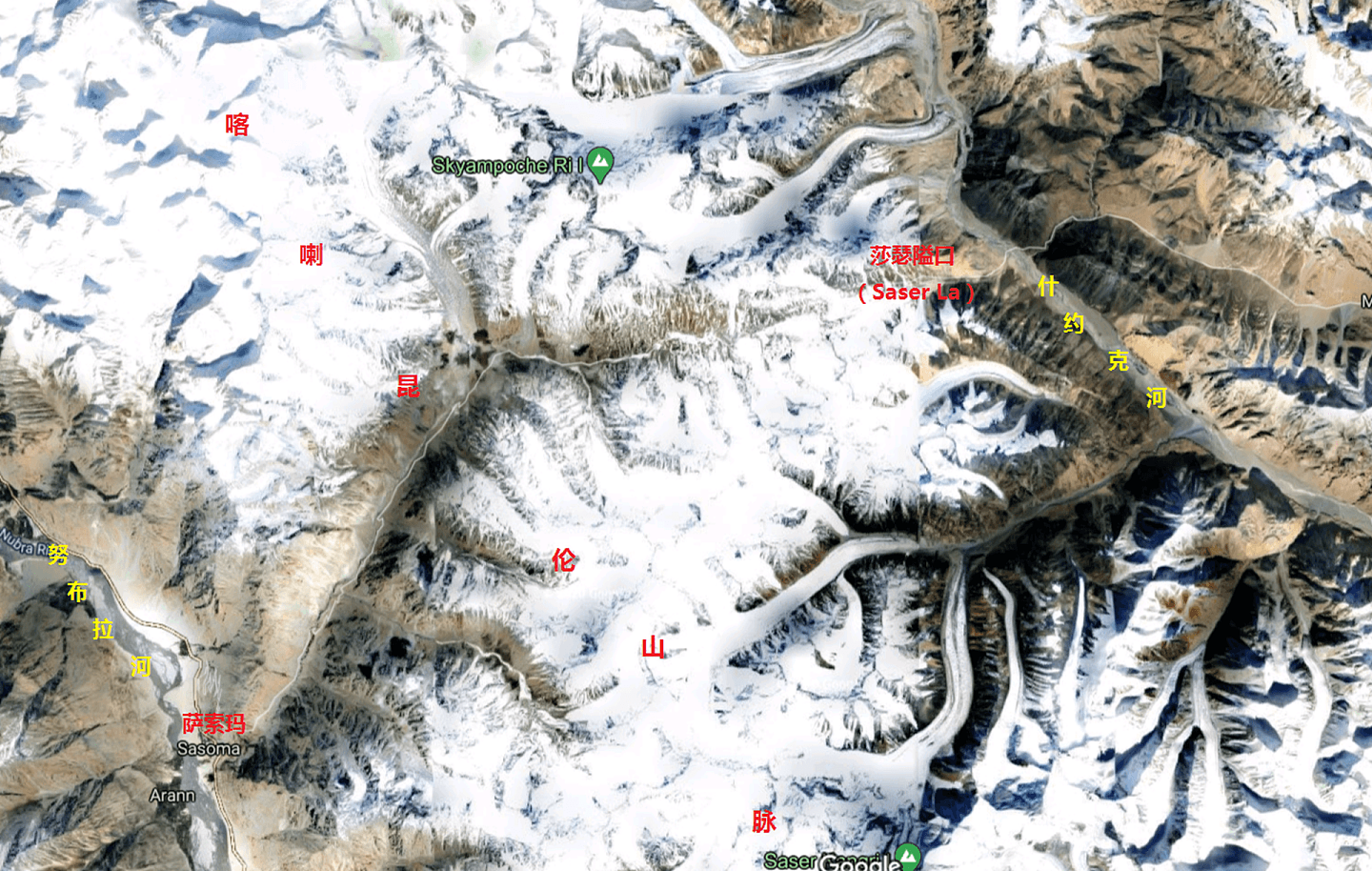 印军从努布拉河河谷的居民点萨索玛开始，沿喀喇昆仑山脉的山谷道路修筑了一条可以运行越野车辆的野战公路，但公路东段受季节影响。（谷歌地图截图）