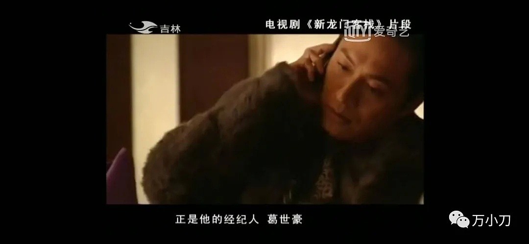 咆哮帝的“暴力情史”：强吻、家暴，一众女星很“受伤”，情绪一“高潮”连床都整塌了...（组图） - 18