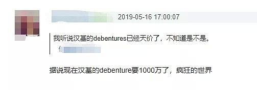 中国最牛美女富三代，隐姓埋名20年，低调留学，回国继承千亿资产（组图） - 28