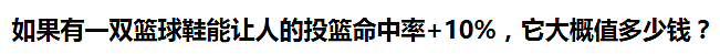 【爆笑】求求了，放过刘亦菲吧！网友：这大概是最惨的《花木兰》了，哈哈哈哈哈（组图） - 8