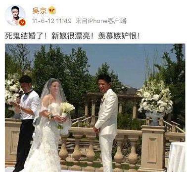 公开撩徐峥老婆，强吻吴京，人称“千面戏妖”：媲美成龙的他，到底有多猛？（组图） - 23